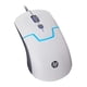 thumbnail image 1 of Mouse Gamer USB 6B 3200DPI Blanco M100, 1 of 4