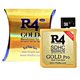 thumbnail image 1 of Tarjeta de memoria R4 SDHC Gold Pro de 8 GB con adaptador USB para Nintendo, 1 of 4