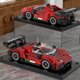 thumbnail image 2 of Set de construcción Mould King F296 Racing Car 416 PCS Display, 2 of 6