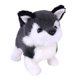 thumbnail image 4 of Juguete Electrónico Del Robot Del Perro De La Felpa Que Camina Bark Wag Tail Regalo De Los Ni?os Husky Siberiano, 4 of 5