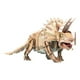 thumbnail image 3 of Puzzle Eco 3D Triceratops Mieredu, 3 of 3