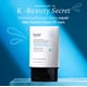 thumbnail image 2 of Protector solar belif Aqua Bomb SPF 45 con niacinamida hidratante, 50 ml, 2 of 7