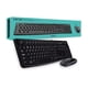 thumbnail image 2 of Kit Tec/mou Logitech Alambrico Mk120 Neg 920-004428, 2 of 2