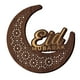 thumbnail image 2 of Eid Decor Luz Nocturna Eid Crafts Luz Nocturna Para Suministros De Fiesta En El Hogar Musulmanes Estilo B, 2 of 3