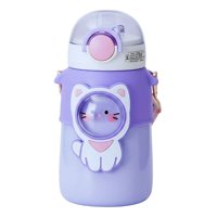 Genérico - Botella Bebidas Infantil Multifuncional Figuras Jhn