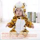 thumbnail image 5 of Mameluco unisex para bebé Costume MICHLEY, de franela, 18 a 24 meses, blanco, 5 of 6