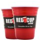 thumbnail image 1 of Vaso Red Cup Living Party, 500 ml, irrompible, paquete de 2, 1 of 9
