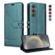 thumbnail image 1 of Premium Wallet Case for Samsung Galaxy S25 Plus with Card Slots & Kickstand, Flip Cover Green, 1 of 6
