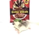 thumbnail image 3 of Snack Para Mascotas Sabor Carne Kobe 50 G, 3 of 9