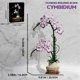 thumbnail image 2 of Juego de Bloques de Construcción Flor de Orquídea SharpCreation 696 piezas Morado, 2 of 6