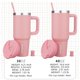 thumbnail image 4 of Vaso térmico de acero inoxidable BJPKPK de 900 mL con asa, 4 of 6