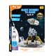 thumbnail image 1 of Space Toy Imagimake Mapology El viaje del hombre a la Luna Apolo 11, 1 of 9