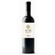 thumbnail image 1 of Vino Tinto Carmenere Reserva  12.5° Botella, 750 ml, 1 of 2