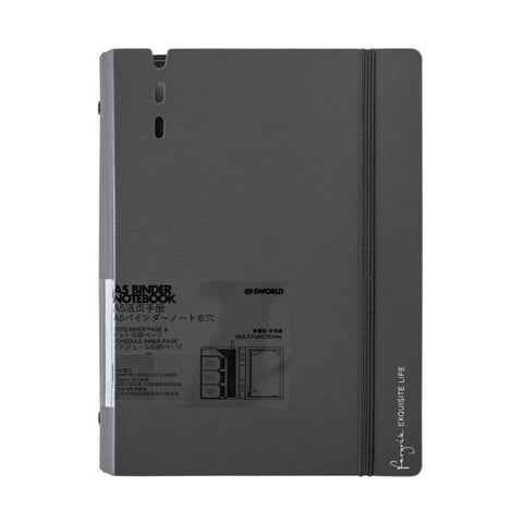 Sworld - Agenda A5 Gris C/Hoja De Repuesto