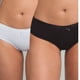 thumbnail image 1 of Pantaleta Pack de 2 Algodón Elasticado 96633P Negro Talla L, 1 of 4