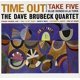 thumbnail image 2 of Vinilo LP DOL Dave Brubeck Time Out ABIS_MUSIC, 2 of 2
