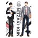 thumbnail image 1 of Manga Yen Press Monthly Girls' Nozaki‑kun, Volumen 6, 1 of 1