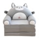 thumbnail image 1 of Sillón plegable de felpa con respaldo para sofá de niños, sofá plegable 2 en 1 para niños, sofá perezoso de dibujos animados lindo, sofá cama para niñ gris, 1 of 1