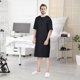 thumbnail image 5 of Bata Hospitalaria para Hombre Utopia Care Talla Extra Pequeña - Pequeña Negra, 5 of 6