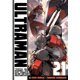 thumbnail image 1 of Libro Ultraman Vol. 21 – Viz Media, 1 of 1