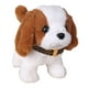thumbnail image 4 of Juguete Eléctrico De Animales De Peluche Con Juguete De Sonido, Juguete De Peluche De Animales De Peluche Para Niño, Perro, Blanco Y Marrón, 4 of 5