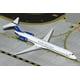thumbnail image 2 of Modelo de Exhibición Coleccionable GeminiJets Everts Air Cargo MD-83, 2 of 5