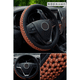 thumbnail image 2 of Funda Volante 3d Antideslizante Universal - Cosido - Plus, 2 of 3