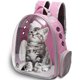 thumbnail image 2 of Mochila Transportadora Transparente para Gatos Vivicreate Rosa, 2 of 7