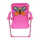 thumbnail image 3 of Silla Plegable Para Acampar Para Niños, Asiento Antideslizante Para Pesca, Para Senderismo, Barbacoa, Viaje, Color Rosa, 3 of 3