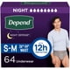 thumbnail image 1 of Ropa interior para adultos para incontinencia Depend Night Defense para hombre S/M, 1 of 8