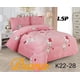 thumbnail image 1 of Cobertor de Invierno de Plush y Chiporro 1,5 Plaza Rosa Manitos Love (D), 1 of 1