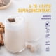 thumbnail image 3 of Concentrado de chai Oregon Chai Extra Picante 1890 ml, 3 of 3