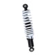 thumbnail image 1 of Amortiguador Trasero De 305 Mm De Aluminio Resistente Para Moto Go Kart Scooter, 1 of 5