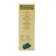 thumbnail image 3 of Gel exfoliante Cleanser ÉMINENCE Charcoal sin perfume, 150 ml, 3 of 5