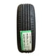 thumbnail image 3 of Neumatico 185/55 r14 Nexen Nblue HD plus 80H, 3 of 4