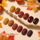 thumbnail image 5 of Set de 6 esmaltes de gel Beetles Just Fall – tonos Mocha y Nude, 5 of 8