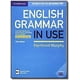 thumbnail image 2 of Libro De Gramática Inglesa En Uso Con Respuestas Y Libro Electrónico Interactivo, 2 of 4