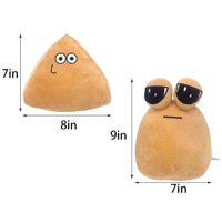 Genérico - Juguete Pack 2 Peluches Mi Mascota Alien Pou 20Cm Beige Infantil