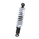 thumbnail image 2 of Amortiguador Trasero De 305 Mm De Aluminio Resistente Para Moto Go Kart Scooter, 2 of 5