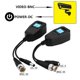thumbnail image 3 of Transceptor de vídeo Balun ACBalun83 pasivo RJ45 de 12 pares HD-CVI/TVI/AHD/CVBS, 3 of 7