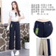 thumbnail image 3 of Pantalones Eadodo Pierna Recta Azul Marino Mujer, 3 of 8