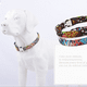 thumbnail image 4 of Collar Para Perros Pequeños, Medianos Y Grandes: Collar Para Mascotas De Estilo Étnico Especialmente Diseñado., 4 of 5