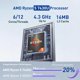 thumbnail image 4 of Laptop HP 17.3'' FHD IPS LED Antirreflejante 300 nits Ryzen 5 7430U, 4 of 9