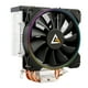 thumbnail image 3 of Disipador CPU Antec A400 RGB, 3 of 3