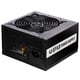 thumbnail image 2 of Gabinete BitFenix/ ​​Hades + Fuente de Poder 600W / 4 ventiladores/ Negro, 2 of 12