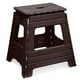 thumbnail image 1 of Banquito O Piso Plegable Grande, 1 of 3
