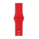 thumbnail image 2 of Correa Smartwatch Silicona Rojo M/L 42x44x45MM, 2 of 3