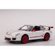 thumbnail image 2 of Auto Control Remoto Porsche Blanco, 2 of 5