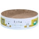 thumbnail image 1 of Tablero Rascador Redondo Para Gatos, Sofá, Suministros Para Mascotas, Rascador Para Gatos, Para Moler Garra, Estilo A, Mediano, 1 of 5