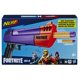thumbnail image 1 of Lanzador Nerf Fortnite Hc-E, 1 of 3